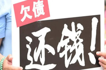法院起诉门槛：欠款金额界定标准